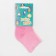 Noski children's, pink color, size 8