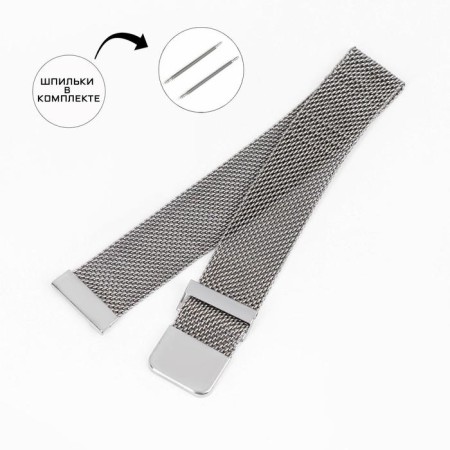 Solomon watch strap, 20 mm, metal, L-23 cm, studs in the kit