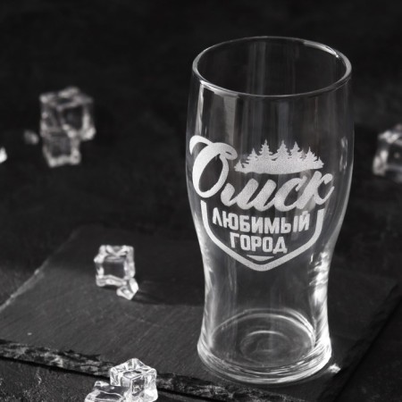 Beer glass "Omsk" 570 ml