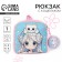 Baby plush backpack with a wallet "Girl with a cat", 24*24 cm, pink color