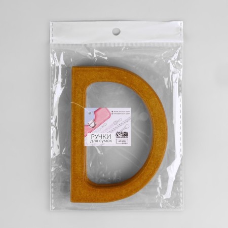 Handles for the bag are wooden, 11.7 × 8.2 cm, 2 pcs, brown color-6