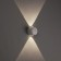 Facade lamp “Cube”, FSD-013, 2 W, 3000K, 1 Ray, IP65, 220 V, Metal, White