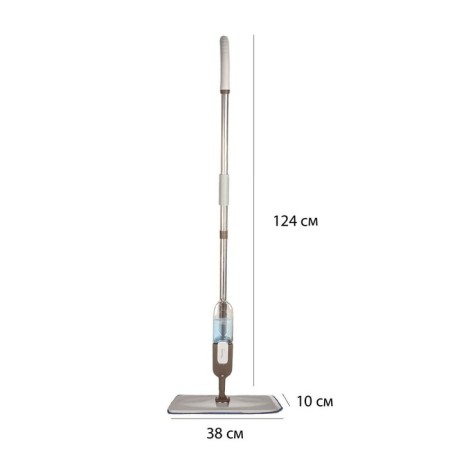 Pioneer MS012 mop for washing the floor, with a spray, 400 ml, 124 cm, white-brown color-5
