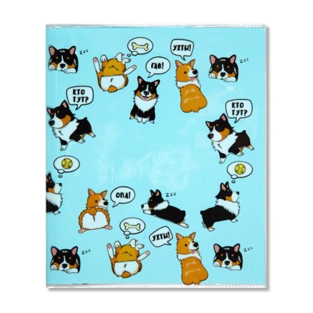 Set of covers PVC 213 x 355 mm, 140 μm, 3 pieces, hey Corgi, for a diary and notebooks-1