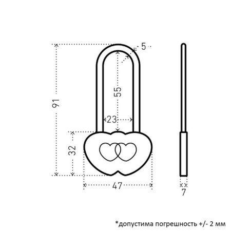 The castle of a hinged "gait" heart, 240x24 mm, 2 keys, color brass-7