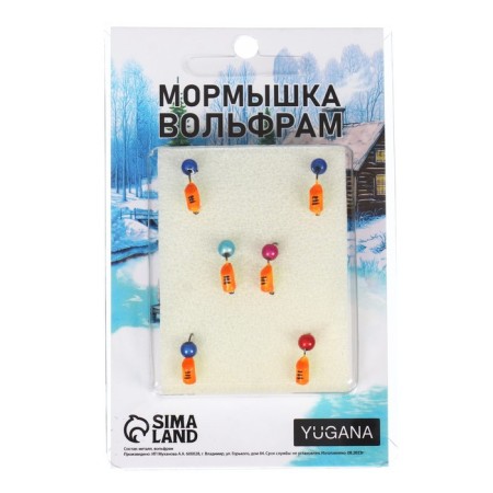 Mormyshka column orange, black stripes, lime abdomen + ball 3d, weight 0.6 g-3