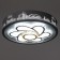 Luer with FDD "Flora" LED 160W 3000-6000K white 50x50x9 cm Bayerlux