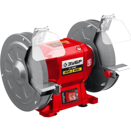 Sharpets machine machine ST-200, 220 V, 400 W, 2950 rpm, discs 250x32x20 mm