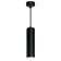 Ceiling light Feron ML1768, IP20, GU10, 35 W, 55x55x200 mm, black color