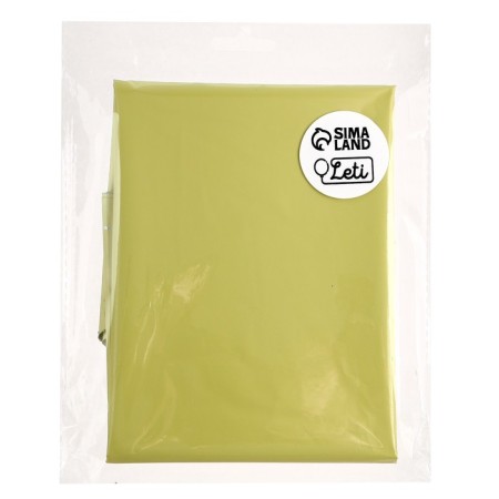 Foil ball 19 "heart", color mystic lemon-1