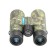 Binoculars Veber Fisher, 8 × 42, Camo, Camouflaged color