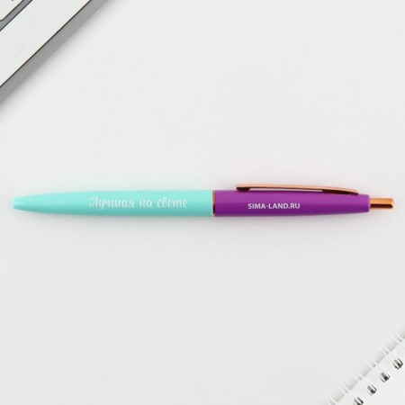 Handle Ball blue paste automatic 0.7 mm "Happiness is you!" plastic-3