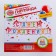 Garland on the tape "Happy Birthday!", Length 215 cm