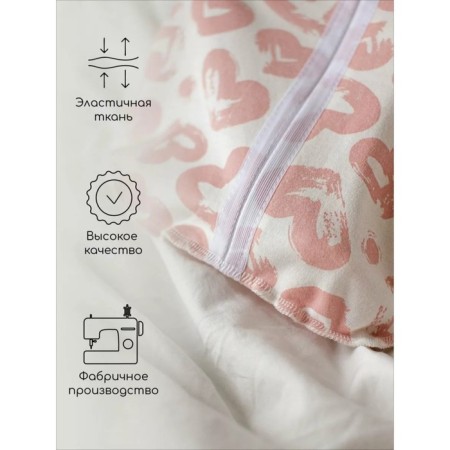 Diaper coconut with a cap Soft Hugs, height 68-74 cm-3