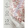 Diaper coconut with a cap Soft Hugs, height 68-74 cm