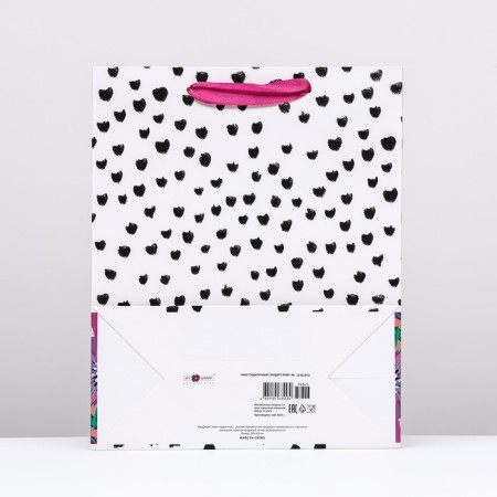 Gift package "for mood", 26 x 32 x 12 cm-1