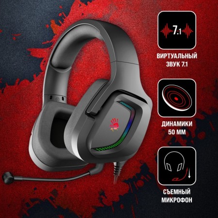 Headphones with A4Tech Bloody G573 Black 2M Monitoring TECOME (G573)-1