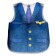 Set of pilot "Pilot", with a textile vest, 4 items