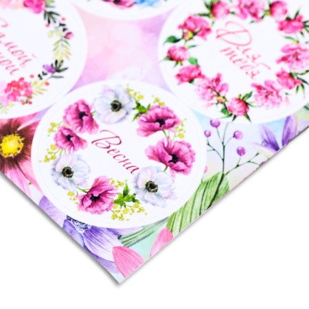 Stick for flowers and gifts "Everything for you" 16 × 9.5 cm-2