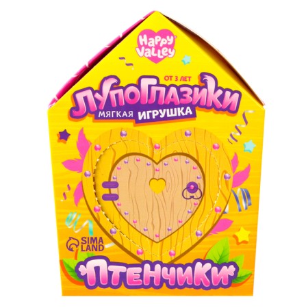 Soft toy "Lupo-eyed pollen: Tusya"-4