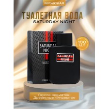 Men's toilet water Saturday Night, 105 ml