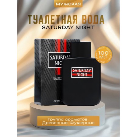 Men's toilet water Saturday Night, 105 ml