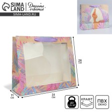 Gift Crafts with a plastic window, packaging, “tenderness”, 31 x 26 x 11 cm