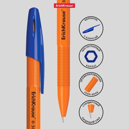 Ballic handle Erichkrause R-301 Orange Stick, node 0.7 mm, blue ink, letter line 2000 meters, barcode on the handle-7