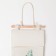 Textile pocket "eucalyptus" 3 departments, 56x20 cm