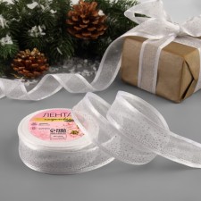 New Year! Kapron tape 