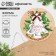 New Year. Cooking form "Happy New Year", 1 pcs