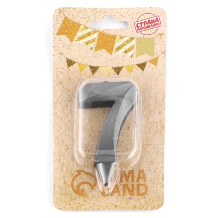 Candle in the cake "Fine", number 7, graphite, 6.5 cm-3