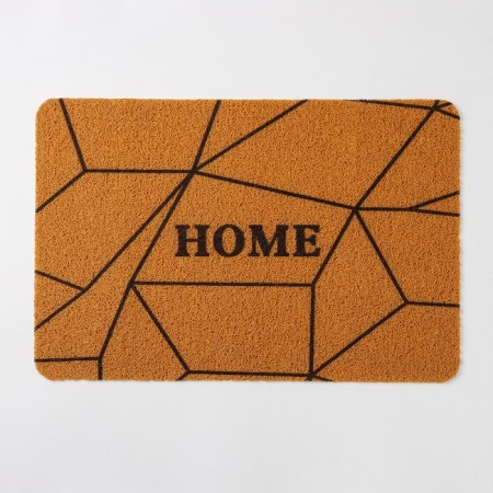 Rug -shaped muddy shares of Home, 40 × 60 cm, sandy color-2