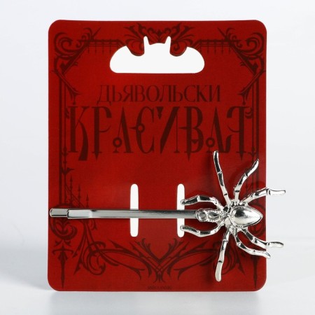 Hair hairpin "Devil's beautiful", 6 x 3 cm-1