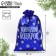 Boach Gift brocade "New Year's gift", blue, 16 x 24 cm, new year