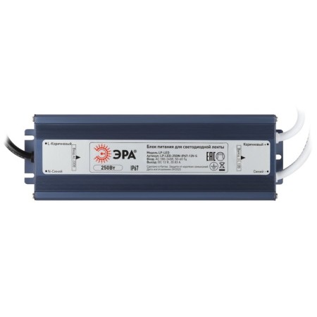 LP-LED era power supply for 12V LED tape, 250 watts, 20.83 A-1