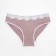 Cowards female slips, dusty rose color, size 42-44