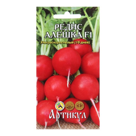 Seeds Radis "Alyoshka", F1, ultra -rapid, 1 g