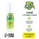 Spray from ticks and mosquitoes SAFEX, 100 ml.