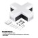 Lamp-connector X-shaped novotech. BITS, 12W, LED, 58x180x180 mm, black color