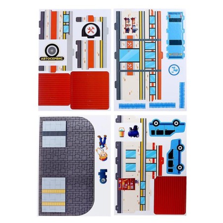 3D designer "Avtoservice", 22 details-6