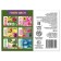 The training book "Vegetables", 20 p.