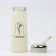 Water bottle "You are beautiful", 350 ml, glass