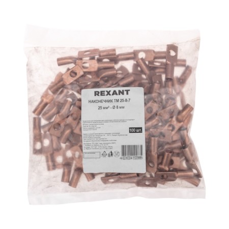 Copper Tip TM 25-8-7 (25mm²-Ø8mm) (in package 100 pcs.) Rexant-3