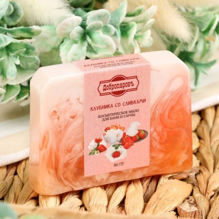 SPA soap - care for a bathhouse and sauna "Strawberry with cream" Dobroparov handmade 80 grams-3