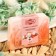SPA soap - care for a bathhouse and sauna "Strawberry with cream" Dobroparov handmade 80 grams