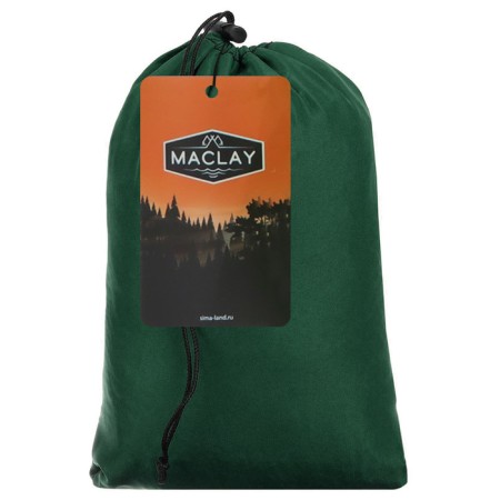 Hammock Maclay, 260x140 cm, nylon, color mix-6