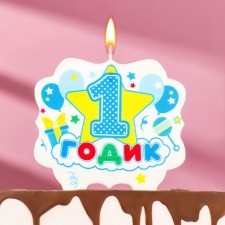 Candle for cake the number 