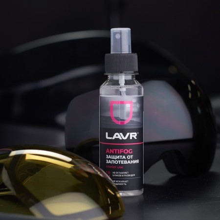 Lavr anti -landing tutor, 125 ml-2