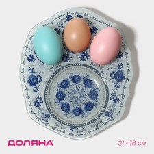 Glass stand for the eggs of the shade 